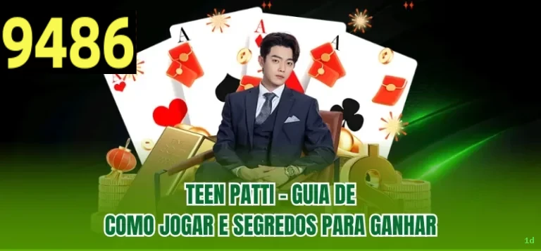 Processo de Download do App 1d - Passo a Passo Simples