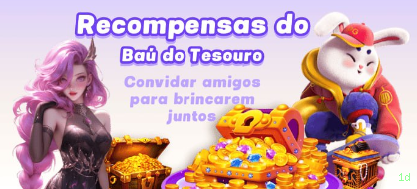 1d App - Aplicativo Oficial para Android e iOS